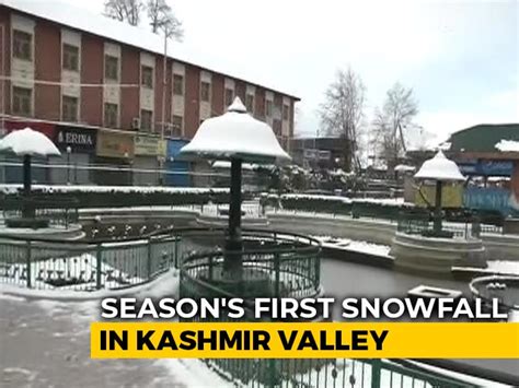 Kashmir Weather: Latest News, Photos, Videos on Kashmir Weather - NDTV.COM