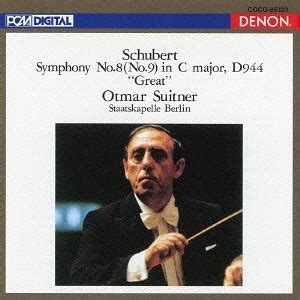 CDJapan UHQCD DENON Classics BEST SCHUBERT Symphonies No 9 UHQCD