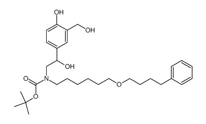 917480 05 8 CAS号 917480 05 8 2 hydroxy 2 4 hydroxy 3 hydroxymethyl