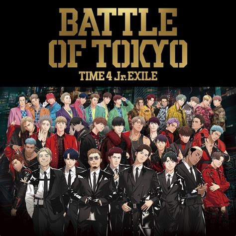 CDJapan Battle Of Tokyo Time 4 Jr EXILE CD ONLY GENERATIONS THE