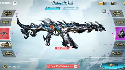 Season Mythic Type Celestial Ink Heavenly Ink Lucky Draw