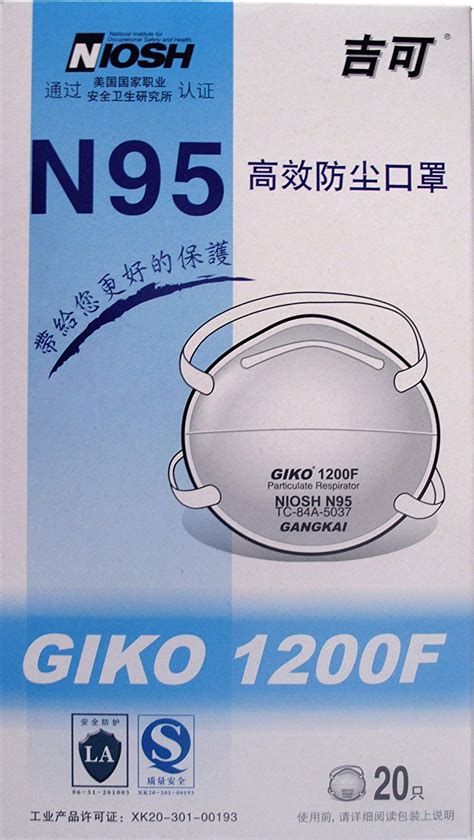 Giko N95 Particulate Respirator Dust Mask NIOSH Approved 1200F By