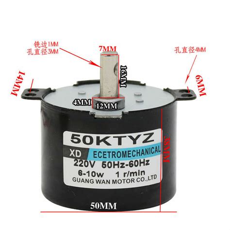 Permanent Magnet Synchronous Motor Ktyz Ac V W A R Min