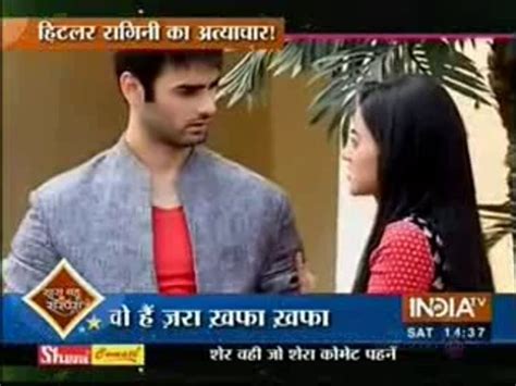 Swara Ko Hua Sanskar Se Pyaar Par Sanskar Ne Kiya Inkaar 12th December