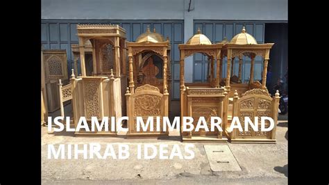 Islamic Mihrab And Mimbar Ideas What Is A Mihrab And Mimbar Minbar In