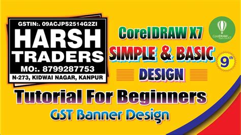 Gst Banner Design Simple And Basic Design Tutorial For Beginners