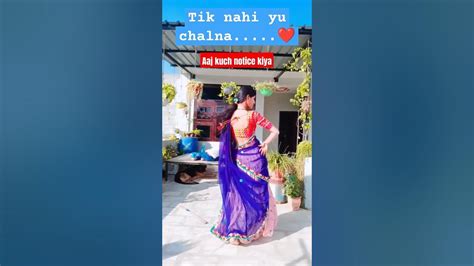 Mat Chale 61 62 Karti Haryanvi Haryana Viral Viraldance Youtube