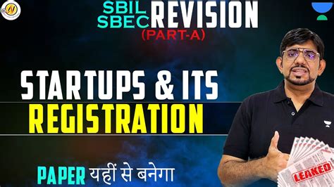 Lec Sbil Part A One Shot Revision Marks Cs Amit Vohra Unacademy