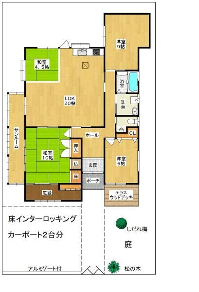 【店舗情報】創星不動産販売（兵庫県加東市社・社町駅）の中古一戸建て・中古住宅・一軒家【センチュリー21】