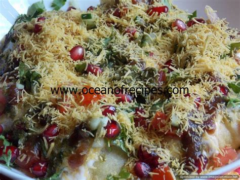 Dahi sev puri chaat