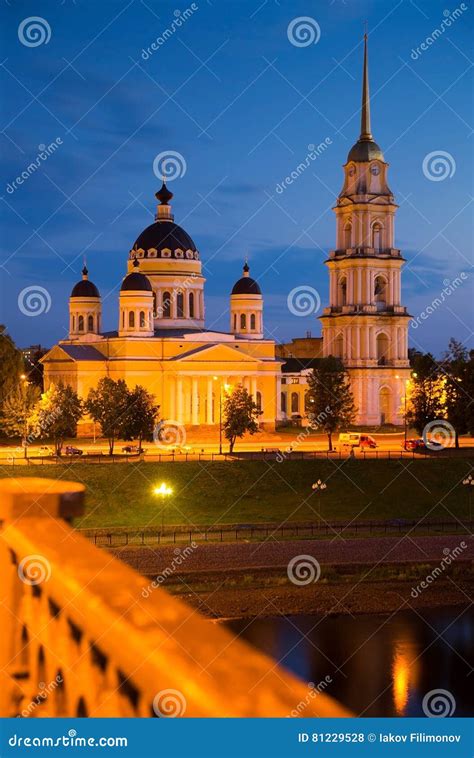 Transfiguration Cathedral And Motor Bridge Rybinsk Night Stock Photo