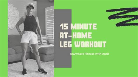 15 Minute At Home Leg Workout Youtube