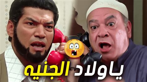 لما ابوك يبقى عايز تتجوز وانت تخطب عروسته 🙄😅 مقلب العيال في ابوهم Youtube