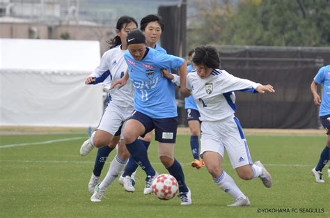 試合レポート：皇后杯1回戦 ニッパツ横浜fcシーガルズ Vs Jfaアカデミー福島 ニュース 日本女子サッカーリーグ オフィシャルサイト