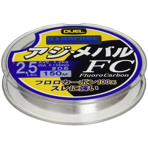 Duelデュエル Hardcoreハードコア フロロライン 25lbs Hardcore アジ・メバル Fc 150m 25l 20230514085128 02351my