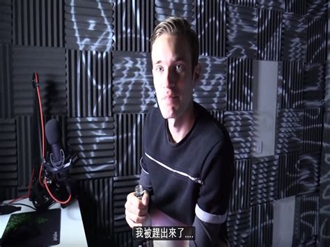 實況主pewdiepie遭房東趕出 影片憤怒表示：fuck You Ettoday遊戲雲 Ettoday新聞雲