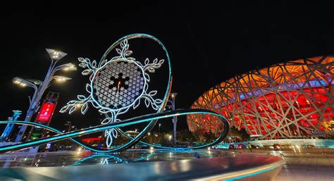 Highlights Of Beijing 2022 Opening Ceremony Olympic Cauldron Xinhua