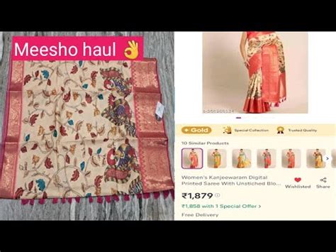 Meesho Sarees Unboxing Video Meesho Pattu Sarees 100 Recommend Sarees