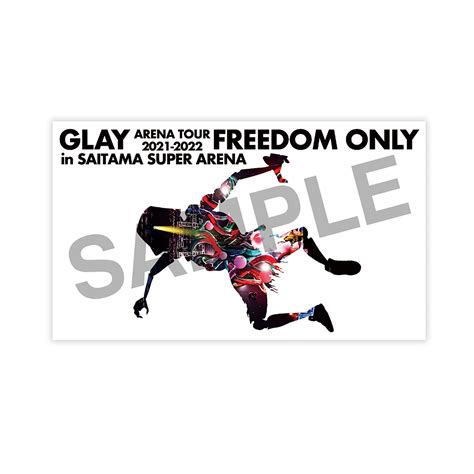 『glay Arena Tour 2021 2022 Freedom Only In Saitama Super Arena』blu