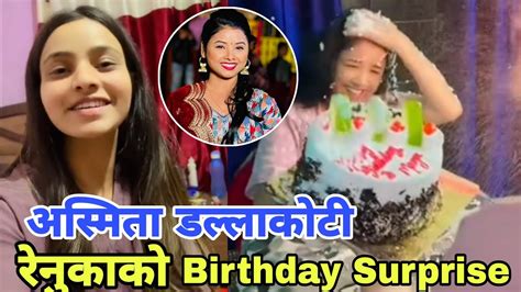 Surprise Asmita Dallkoti New Video