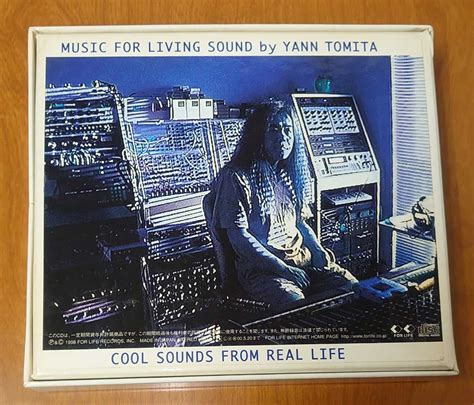 Yahoo Music For Living Sound Cd Cd Rom