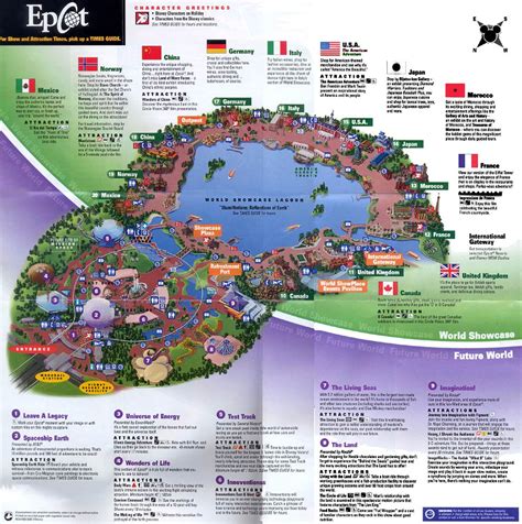 Disney Epcot Map Printable 2023