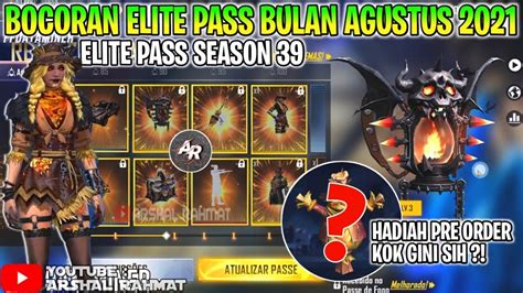 Bocoran Elite Pass Season Bulan Agustus Hadiah Pre Order