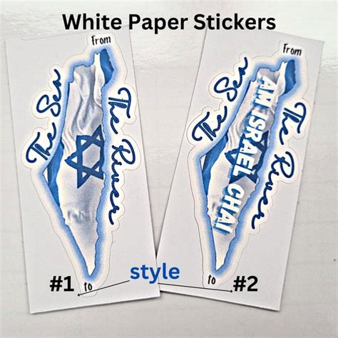 Israel Stickers Etsy