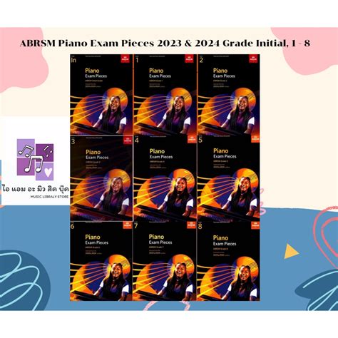 Abrsm Piano Exam Pieces 2023 And 2024 Grade Initial 1 8 Shopee Thailand