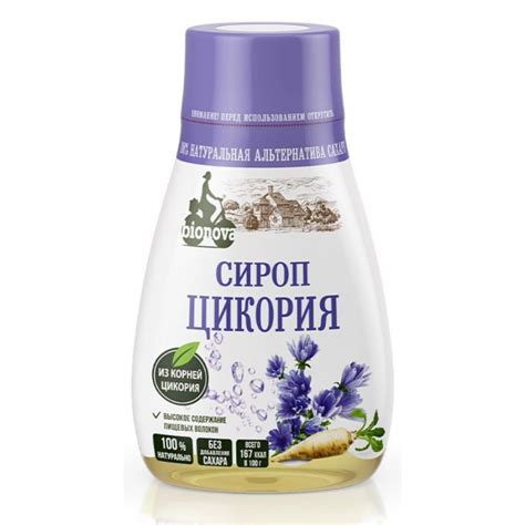Купить Сироп цикория Bionova, 230 гр по низкой цене - скидки и акции в ...