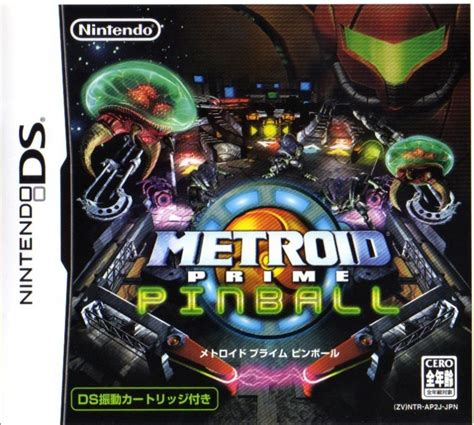 Metroid Database Mpp Cover Jpn Crop Metroid Database