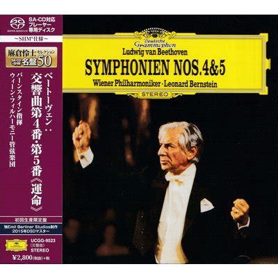 Leonard Bernstein Wiener Philharmoniker Ludwig Van Beethoven