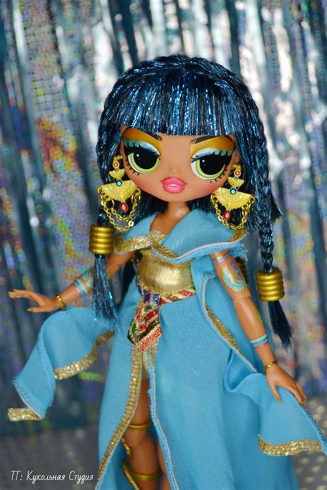 LOL OMG Fierce Collector Cleopatra Doll 2022 YouLoveIt