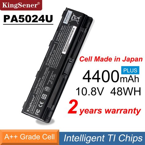 Kingsener Pa U Laptop Battery For Toshiba Satellite C C C