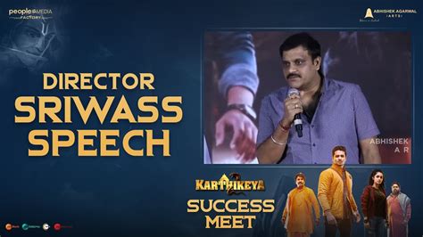 Director Sriwass Speech Karthikeya Success Meet Youtube