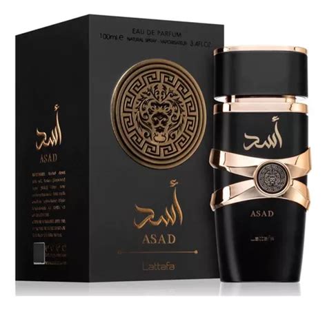 Perfume Lattafa Asad Edp 100ml Pcaballeros Mercadolibre