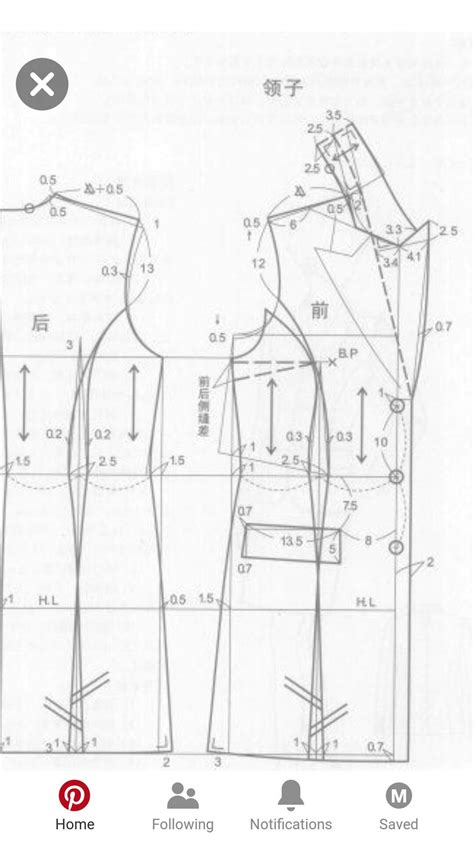 Vest Patterns For Women Sewing Baby Dress Patterns Coat Patterns