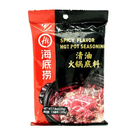 Haidilao Spicy Flavor Hot Pot Seasoning 7 8 Oz 220 G Well Come Asian Market