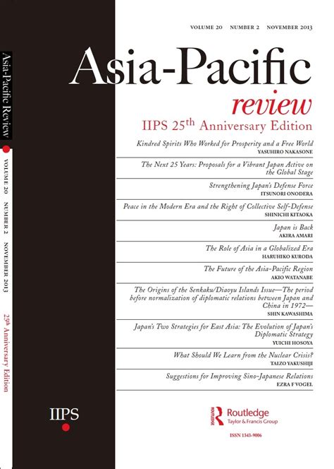 Asia Pacific Review Vol 20 No 2（november 2013） Is Released Asia