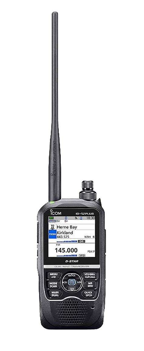 ICOM ID 52APLUS ICOM ID 52A PLUS VHF UHF Multi Function D Star Handheld