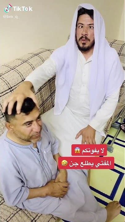 سماحة مفتي السعودية يقرأ الرقية الشرعية ويخرج الجن من شاب💔💔 Youtube