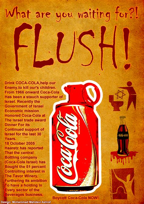 Boycott Coca-Cola by m0h4mm4d on DeviantArt