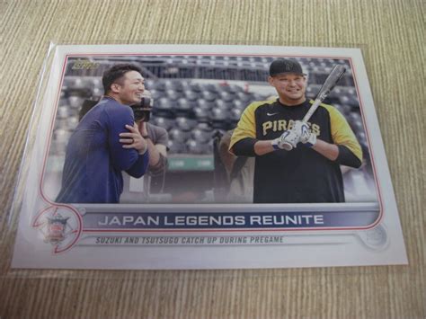 2022 Topps Update Seiya Suzuki Yoshi Tsutsugo Japan Legends Ebay