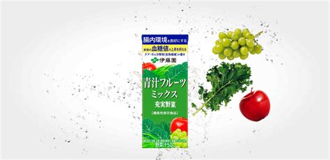 野菜がしっかりみんなにおいしい 新しい充実野菜｜伊藤園の野菜飲料シリーズ