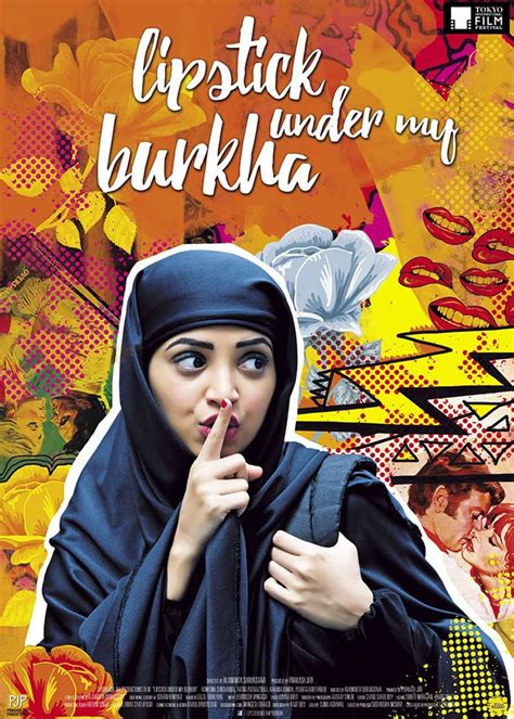 Lipstick Under My Burkha Movie Release Date Review Cast