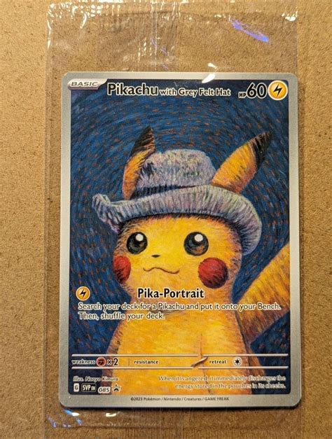 Se produkter som liknar Sealed Pikachu x Van Gogh Pok på Tradera