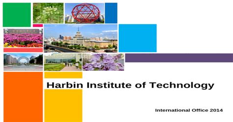 Harbin Institute of Technology