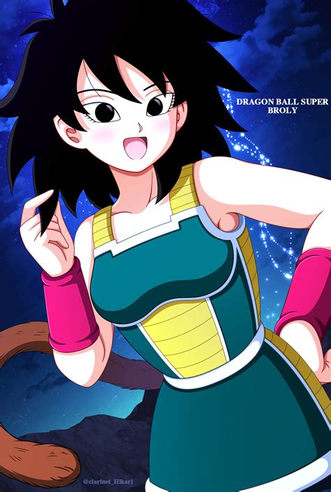 Gine Dragon Ball Image By Hikari Pixiv Id