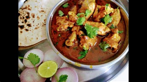 Spicy Vidarbh Chicken Curry Maharashtra Nagpur Saoji Chicken Receipe