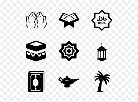 Islamic Clipart Png Clip Art Images - Quran Clipart - FlyClipart